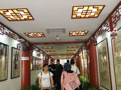 -德云社三庆园