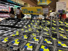 -AEON永旺(东方宝泰店)