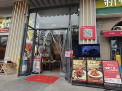 -肥肥虾庄·金牌油焖大虾(汉街SKP店)