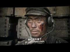 -首都电影院(天津店 中国巨幕)