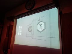 -江湖边·小生活