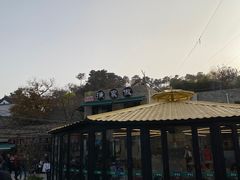 -京北渔家傲