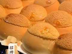 招牌菠萝包-炳胜品味(珠江新城店)