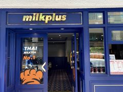 门面-milkplus·泰式奶茶(较场东路店)