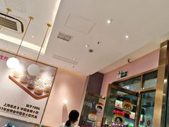 -小杨生煎(周浦万达店)