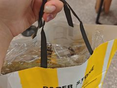 -PAPER STONE BAKERY(天汇广场店)