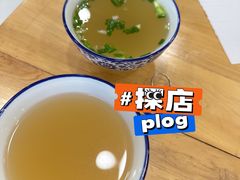 -老米家泡馍(都市印象店)