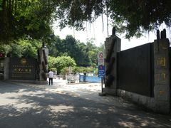 -胡里山炮台