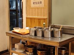 -清真吴记门钉肉饼·喜多利