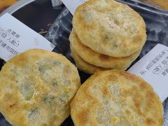 -牛庄高晓山风味馅饼城(海城店)