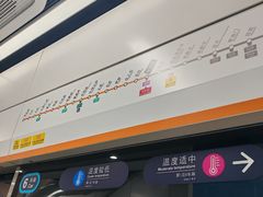 -留仙洞(地铁站)