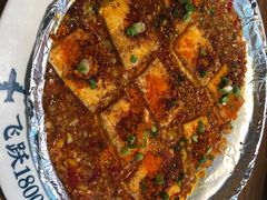 -花盐街·四川乐山小吃(西单大悦城店)