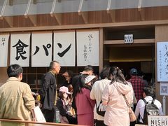-银座仁志川·生吐司专门店(香港广场店)