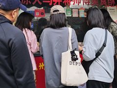 -大马弄蒋师傅美食酥鱼(察院前店)