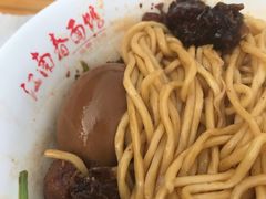 -泰顺江南春面馆