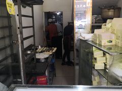 -华荣哲绿豆饼(泰安店)