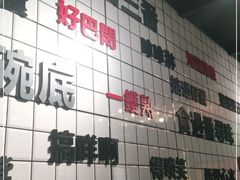 -粤式轩广东茶餐厅(草市街店)
