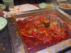 -蜀江龙火锅(339店)