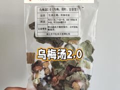 -浙江省中医院(湖滨院区)