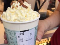 -茶颜悦色(长郡步行街口店)