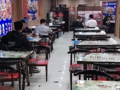 大堂-名超海鲜烧烤大排档
