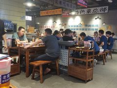 -楠火锅(仁恒梦中心店)