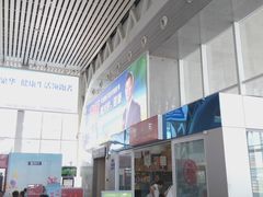 -海口东站