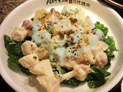 -三代烤肉(保利广场店)