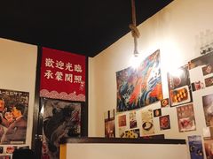 -小条食堂(三坊七巷店)