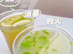 -炖物24章·顺时轻养茶(黄龙店)