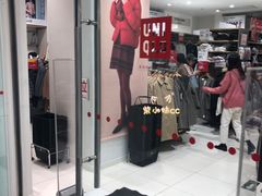 -优衣库(重庆沙坪坝印象汇店)