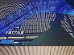 大堂-喜茶(深圳欢乐海岸LAB店)