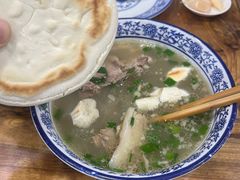 -老白家水盆羊肉