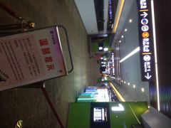 iphone_upload_pic-保利国际影城(保利文化广场店)
