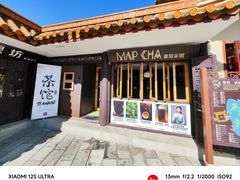 -MAP CHA普洱茶馆(翠湖店)