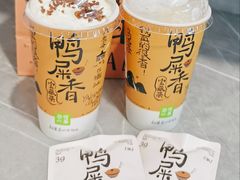 -奈雪的茶(赛格店)