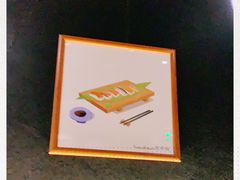 -YAMAKAWA(龙湖胥江天街店)