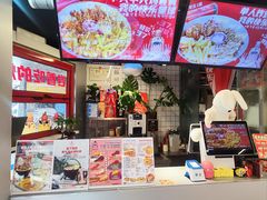 -百事喜乐炸鸡铺(合肥首店)