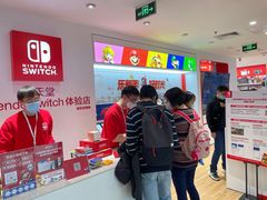 -任天堂Nintendo Switch体验店(天河城店)