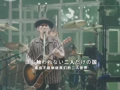 -学习谷日语培训日本留学·多语种外语教学(海淀人大分部)