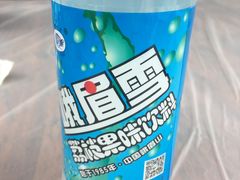 -乐山第一家临江鳝丝(茶坊路店)