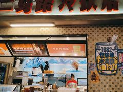 -阿财老铺·老蚌埠龙虾城(华夏总店)