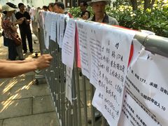 -杭州黄龙洞