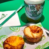 让我看看广州人多会吃🥹✨！！！