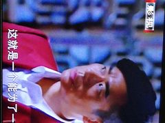 -北京网络广播电视台