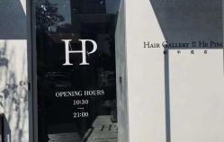-Hair  Gallery