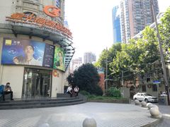 -星光摄影器材城