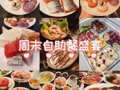 -圣丰索菲特·2 On 988 Café 自助餐厅
