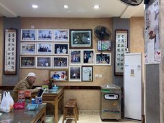 -天发芽·何记葫芦头泡馍·传统小吃(报恩寺街店)