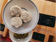 -阮大兴糕团(滨江宝龙店)